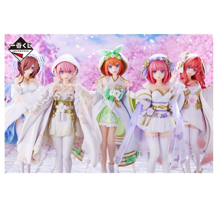 Ichiban kuji Lotería The Quintessential Quintuplets - Figuras y Premios Exclusivos 2 Ichiban kuji Lotería The Quintessential Quintuplets - Figuras y Premios Exclusivos 2