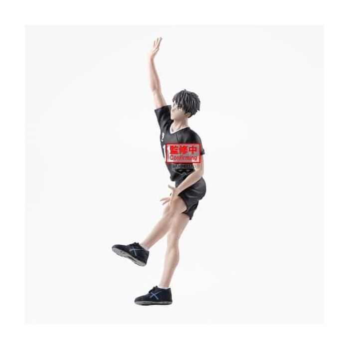 Banpresto BP29513P Figura Osamu Miya Haikyu!! Posing Figure 18 cm PVC y ABS pre-pintada coleccionable 1 Banpresto BP29513P Figura Osamu Miya Haikyu!! Posing Figure 18 cm PVC y ABS pre-pintada coleccionable 1