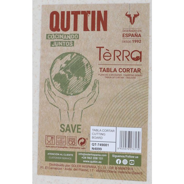 Tabla de cortar bicolor 34x23.9 cm Terra - Quttin (8 Unidades) 1 Tabla de cortar bicolor 34x23.9 cm Terra - Quttin (8 Unidades) 1
