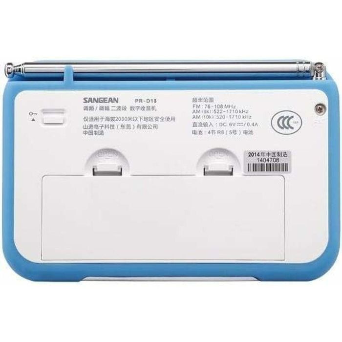 Radio Portátil Sangean PR-D18 Azul Blanco Ambar 4 Radio Portátil Sangean PR-D18 Azul Blanco Ambar 4