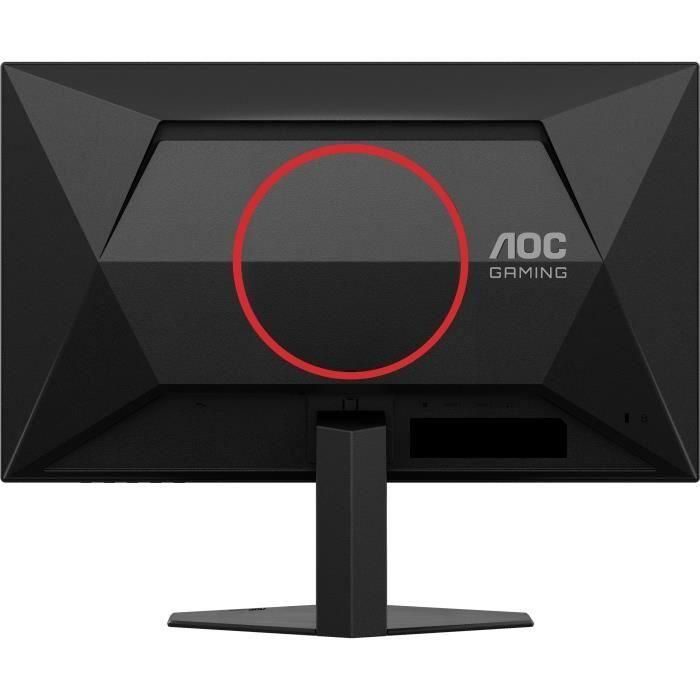 Pantalla Gamer para PC - AOC - FHD - 24,5'' - 300 Hz - IPS rápido - 0,3 ms - 25G4SRE 4 Pantalla Gamer para PC - AOC - FHD - 24,5'' - 300 Hz - IPS rápido - 0,3 ms - 25G4SRE 4