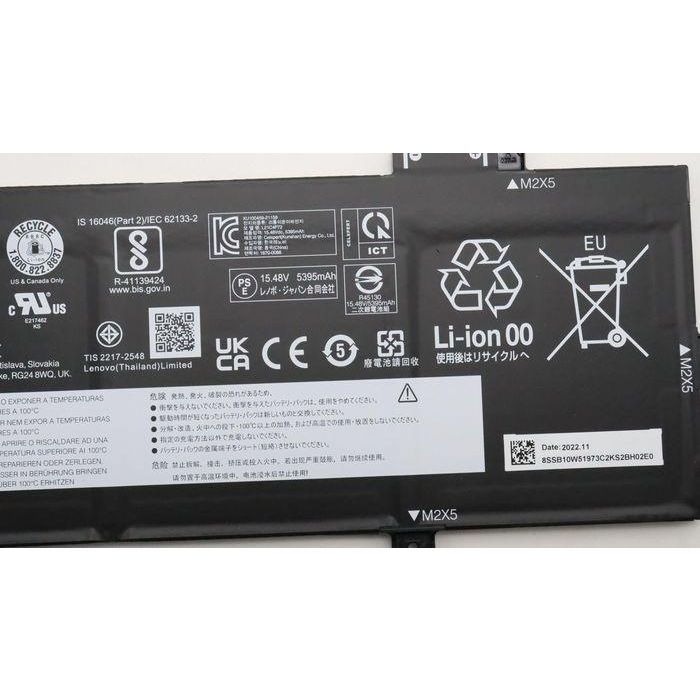 Lenovo Internal Lithium-Ion battery, 86Wh capacity, 4-cell configuration, designed for Lenovo ThinkPad P16s and T16 models. 2 Lenovo Internal Lithium-Ion battery, 86Wh capacity, 4-cell configuration, designed for Lenovo ThinkPad P16s and T16 models. 2