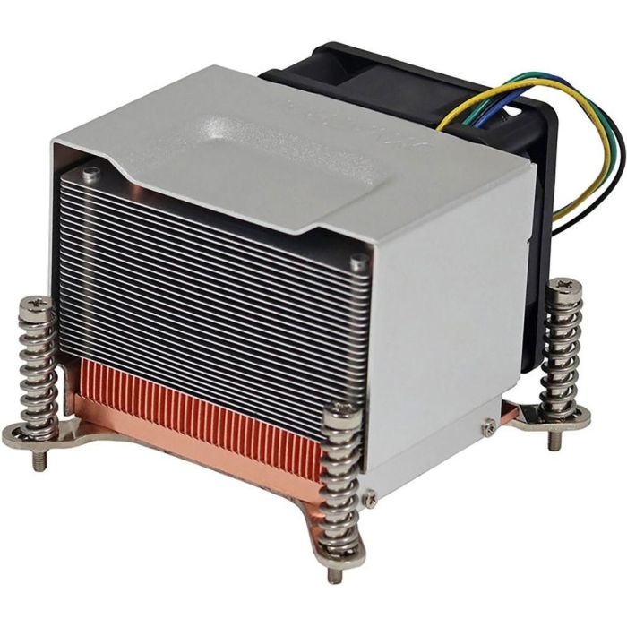 K Inter-Tech Kühler Q-5 2HE aktiv Intel Socket LGA 1700 retail 5 K Inter-Tech Kühler Q-5 2HE aktiv Intel Socket LGA 1700 retail 5