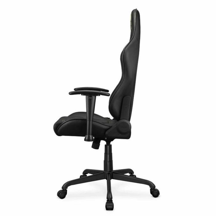 Silla de Oficina Cougar 3MELIGLB.0001 Oro 2 Silla de Oficina Cougar 3MELIGLB.0001 Oro 2