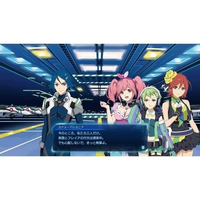 Just For Games JUS1738147138679 Macross Shooting Insight Juego de PS5 4