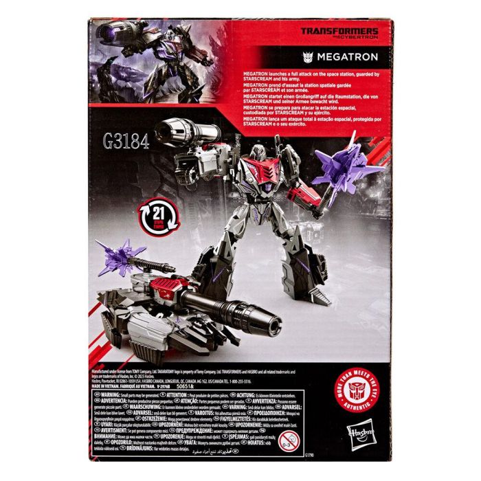 Figura Megatron MTMTE Collection War of Cybertron Transformers 16,5cm 4 Figura Megatron MTMTE Collection War of Cybertron Transformers 16,5cm 4