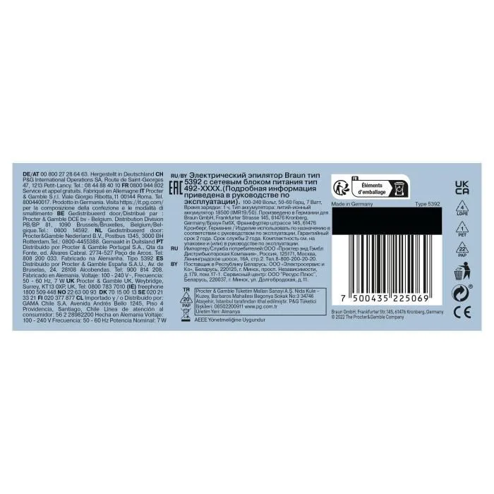 Braun Silk-épil 5-000 Depiladora Eléctrica Inalámbrica BRA1735802436122, Resistente al Agua, 2 Velocidades, Rosa / Blanco 5