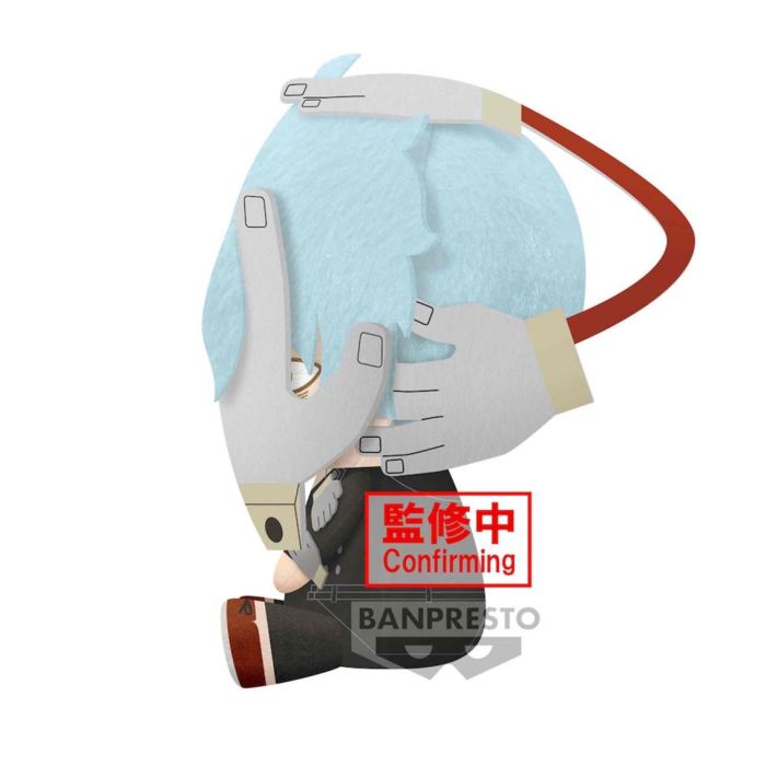 Peluche Banpresto My Hero Academia Big 1 Peluche Banpresto My Hero Academia Big 1