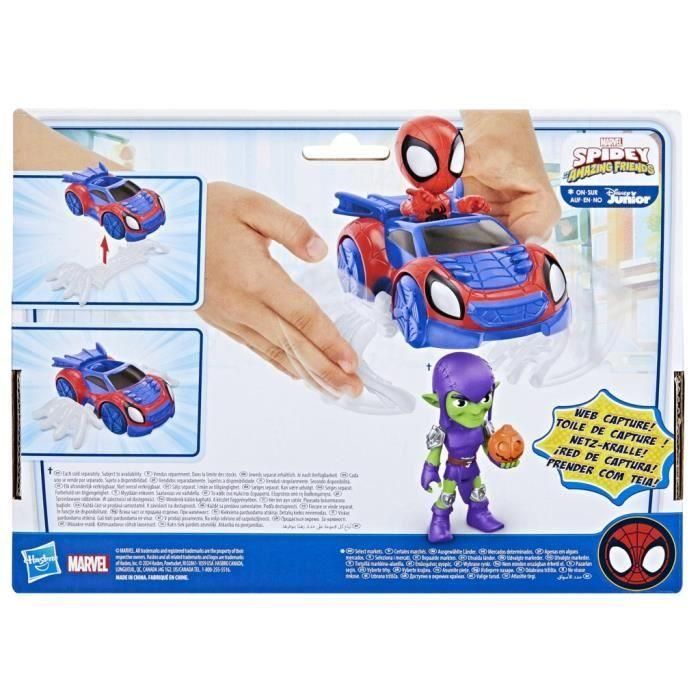 El coche araña de Spidey, Marvel, juguetes preescolares, Spidey y sus amigos extraordinarios 5 El coche araña de Spidey, Marvel, juguetes preescolares, Spidey y sus amigos extraordinarios 5