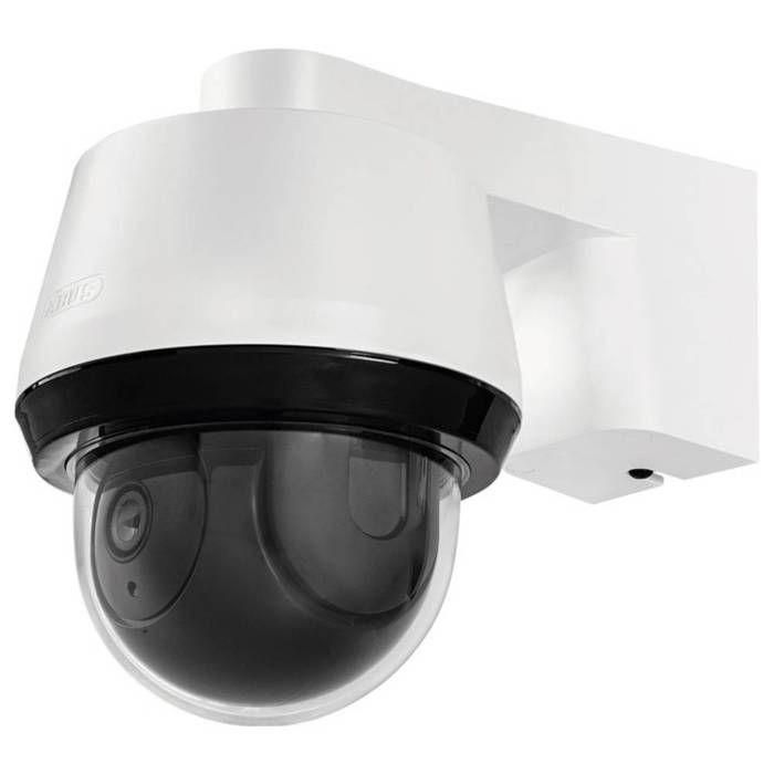 ABUS PPIC52520 Cámara de Vigilancia IP Wi-Fi SmartLook 1920x1080p 1 ABUS PPIC52520 Cámara de Vigilancia IP Wi-Fi SmartLook 1920x1080p 1
