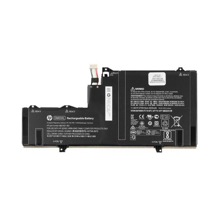 HP Batería de Repuesto Interna Li-Polymer para Portátil - Capacidad 4935 mAh / 57 Wh, Voltaje 11.55V, 3 Celdas