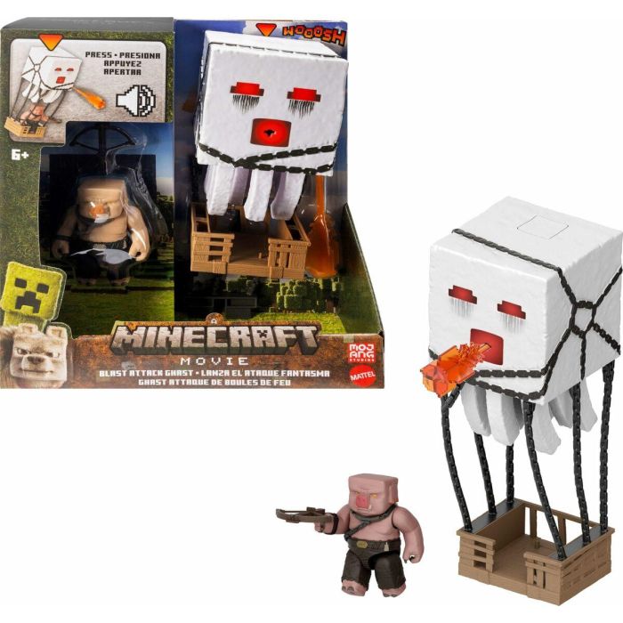 Muñeca bebé Minecraft (4 Unidades) 7