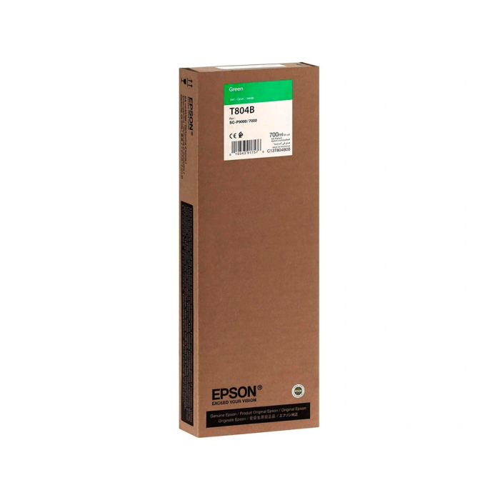 Epson SC-P Tinta Verde Ultrachrome HDX/HD 700ml Original 2