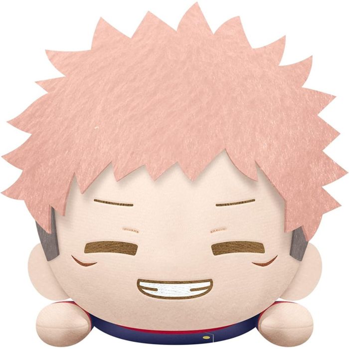 Peluche Banpresto Jujutsu Kaisen Lying Down