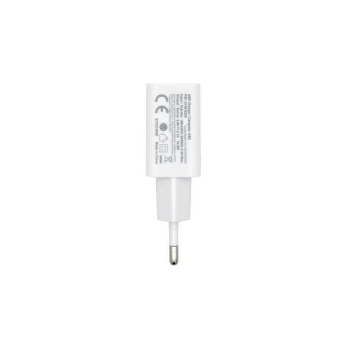 Aisens Cargador USB 10W 5V 2A Blanco - Alta Eficiencia para Móviles, Tablets y Más 2 Aisens Cargador USB 10W 5V 2A Blanco - Alta Eficiencia para Móviles, Tablets y Más 2