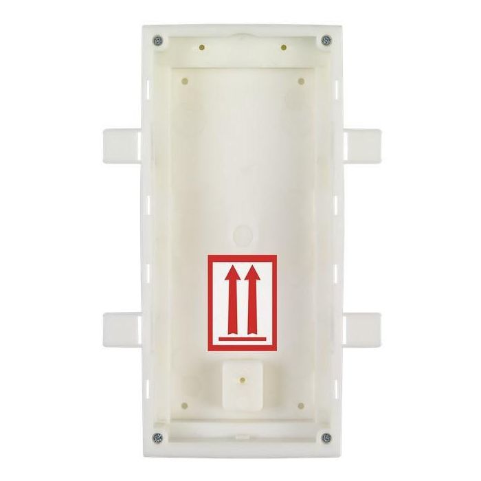 2N IP Verso - Frame for flush installation, 2 modules (must be together with 9155015) 2N IP Verso - Frame for flush installation, 2 modules (must be together with 9155015)