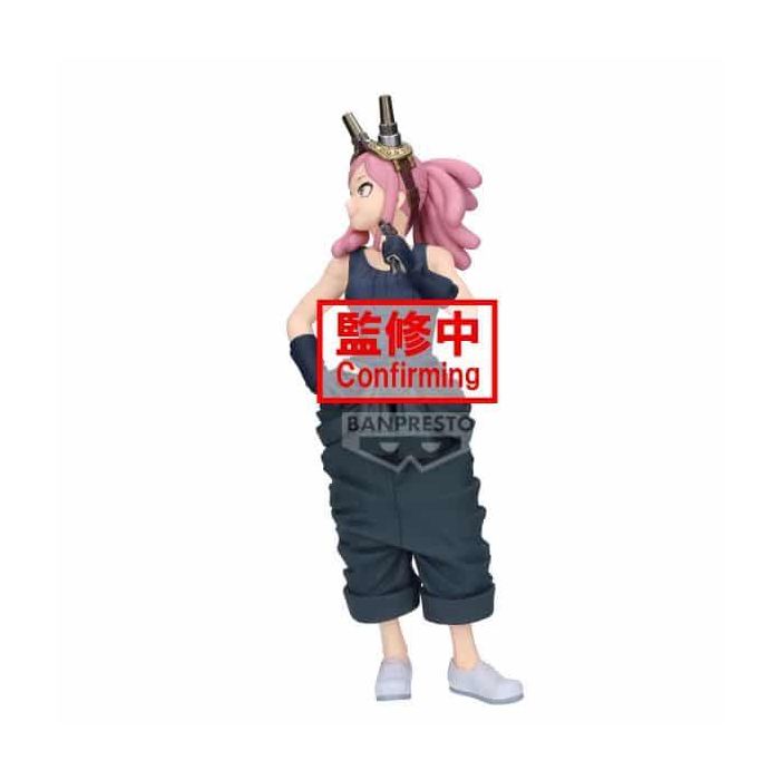 Figura Banpresto My Hero Academia Glitter 1