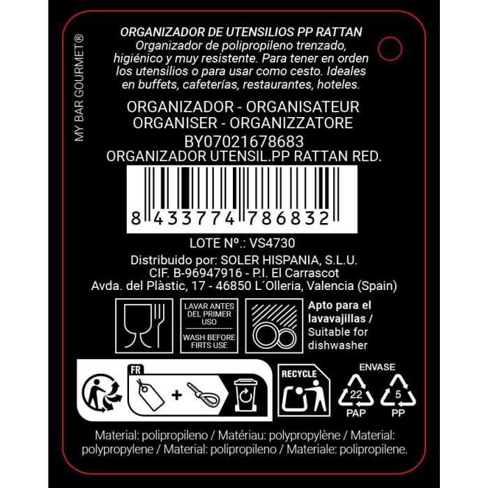 Inde Organizador Utensili. Pp Rattan Red. 14.9 cm Ancho x 19.3 cm Alto x 15 cm Largo 4 Inde Organizador Utensili. Pp Rattan Red. 14.9 cm Ancho x 19.3 cm Alto x 15 cm Largo 4