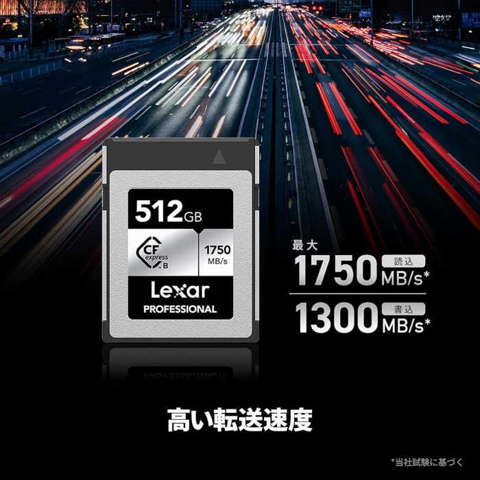 Lexar 512Gb Professional Cfexpress Type B Card Silver, Up To 1750Mb/S Read 1300Mb/S Write 1 Lexar 512Gb Professional Cfexpress Type B Card Silver, Up To 1750Mb/S Read 1300Mb/S Write 1