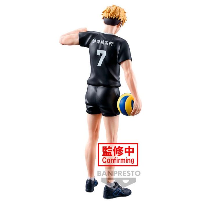 Banpresto Figura Haikyu!! Atsumu Miya 19 cm PVC y ABS BP89349P 2 Banpresto Figura Haikyu!! Atsumu Miya 19 cm PVC y ABS BP89349P 2
