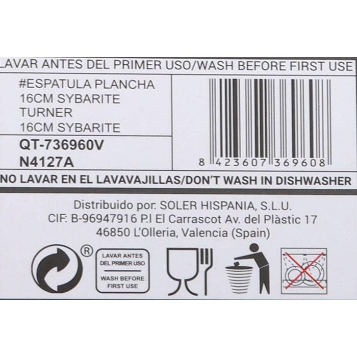 Quttin Espatula Plancha 16 cm Sybarite (8 Unidades) 1
