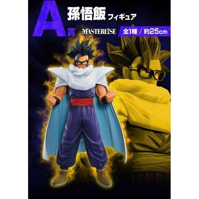 Ichiban Kuji Lotería Dragon Ball Vs - Figuras Masterlise y más 1 Ichiban Kuji Lotería Dragon Ball Vs - Figuras Masterlise y más 1