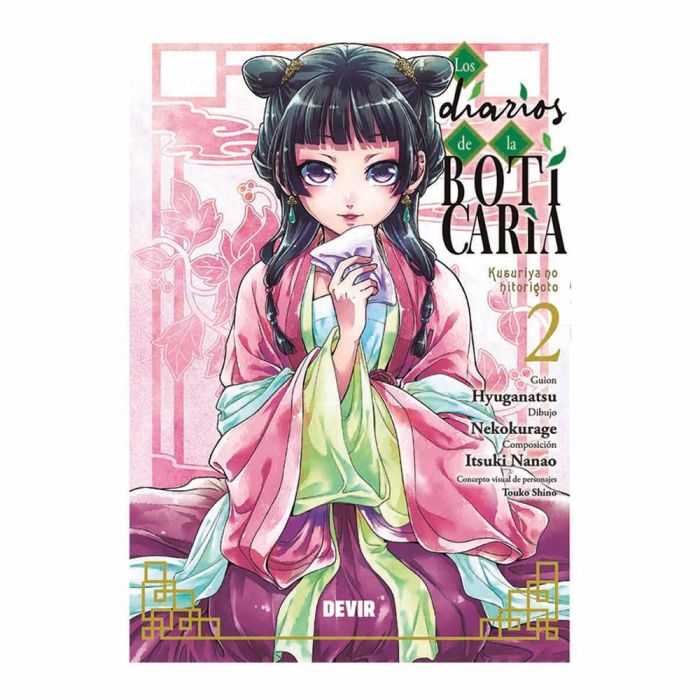 Los Diarios De La Boticaria Núm.