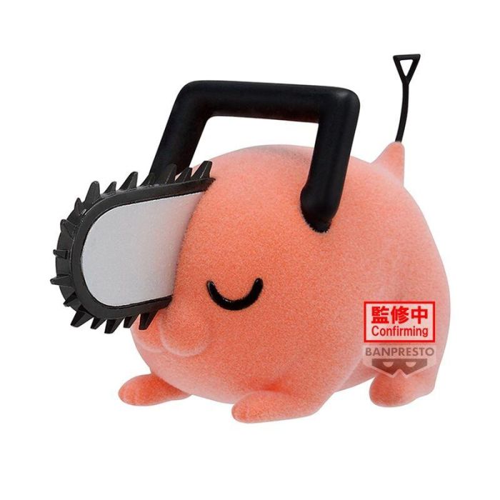 Banpresto Figura Pochita II ver.B Fluffy Puffy Chainsaw Man 7cm