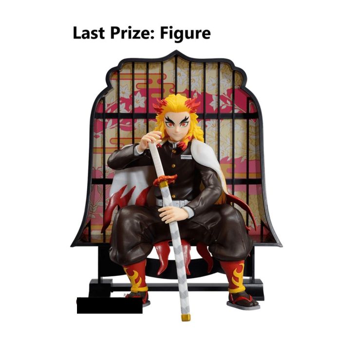 Ichiban Kuji Banpresto Kimetsu No Yaiba 8 Ichiban Kuji Banpresto Kimetsu No Yaiba 8