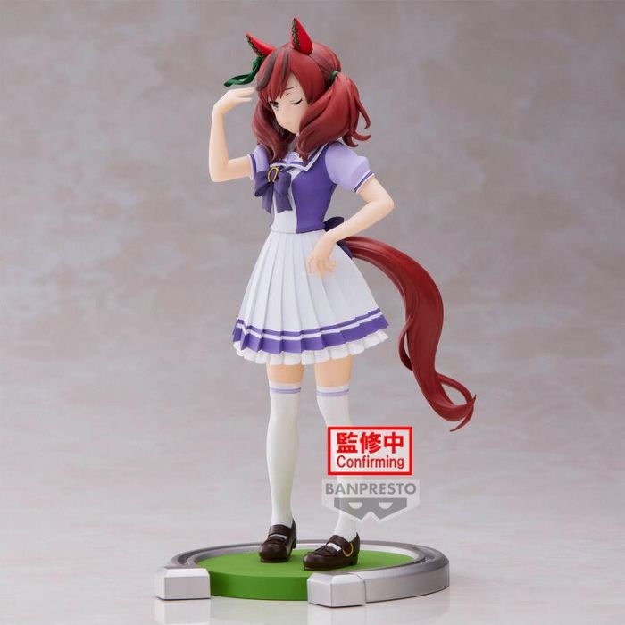 Banpresto Figura Umamusume Pretty Derby Nice Nature PVC 17 cm 1 Banpresto Figura Umamusume Pretty Derby Nice Nature PVC 17 cm 1