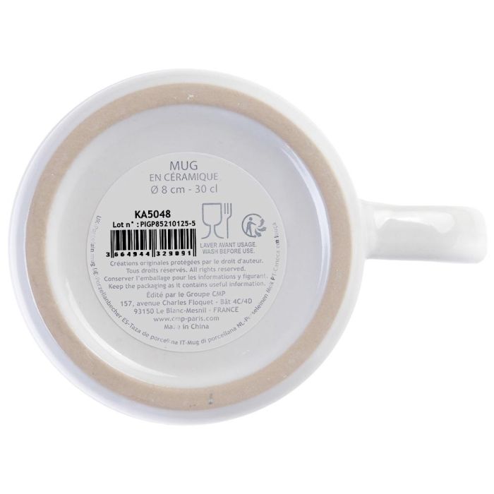 Home Deco Factory Mug 300 Ml Retro Tulipanes Manzanas Flor Bola 1