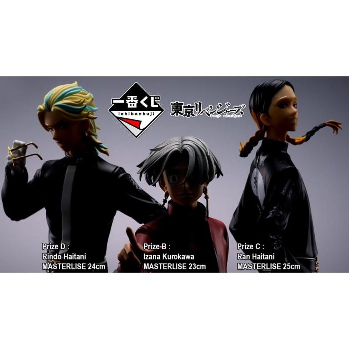 Ichiban Kuji Lotería Tokyo Revengers Tenjiku por Banpresto - Figuras y Premios 1 Ichiban Kuji Lotería Tokyo Revengers Tenjiku por Banpresto - Figuras y Premios 1