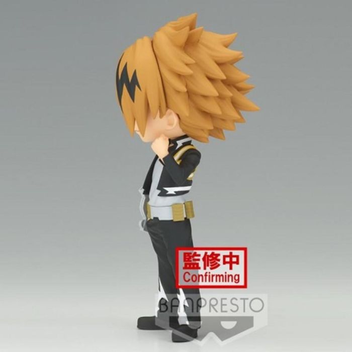 Figura Banpresto Q Posket My Hero 3
