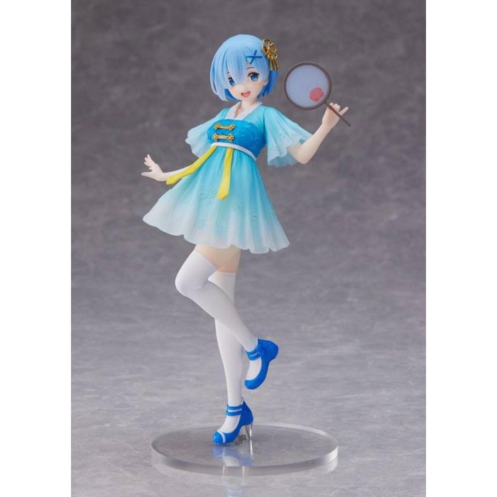 Taito price Figura Re: Zero Coreful Rem Vestido Mandarín 20cm PVC 0 Taito price Figura Re: Zero Coreful Rem Vestido Mandarín 20cm PVC 0