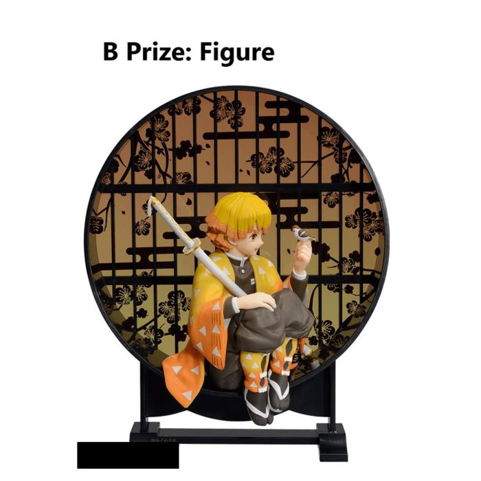 Ichiban Kuji Banpresto Kimetsu No Yaiba 2 Ichiban Kuji Banpresto Kimetsu No Yaiba 2