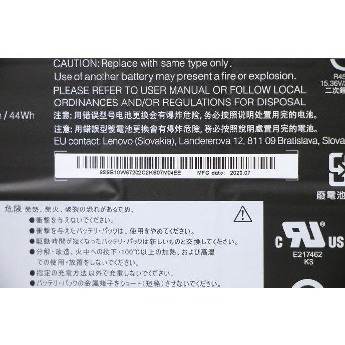 Lenovo Notebook battery with 15.36V voltage, 45Wh capacity, and 4 cell configuration, compatible with Lenovo notebooks. 3