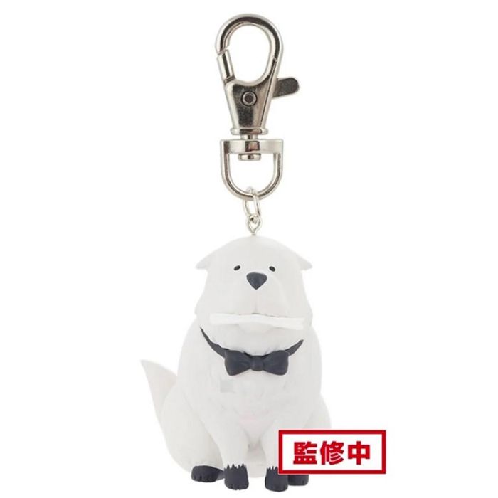 Banpresto Llavero Spy X Family Bond Forger 5cm