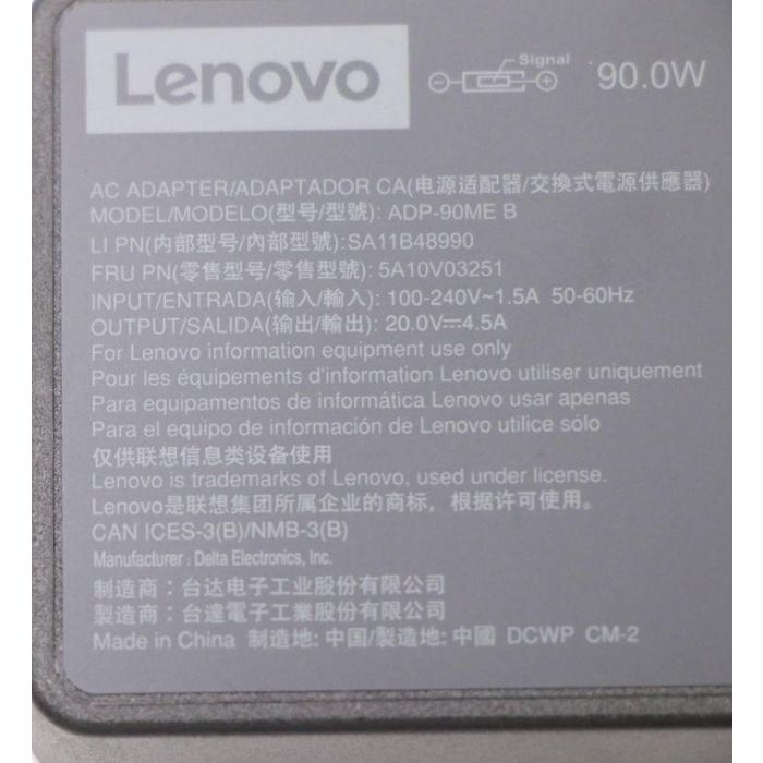 Lenovo AC adapter for Lenovo laptops, 90W power output, 100-240Vac input, 89% efficiency, slim tip connector. 11 Lenovo AC adapter for Lenovo laptops, 90W power output, 100-240Vac input, 89% efficiency, slim tip connector. 11