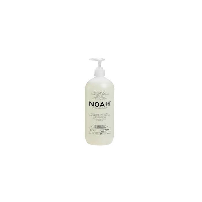 Champu Purificante Con Te Verde Y Albahaca 1000Ml. Champu Purificante Con Te Verde Y Albahaca 1000Ml.