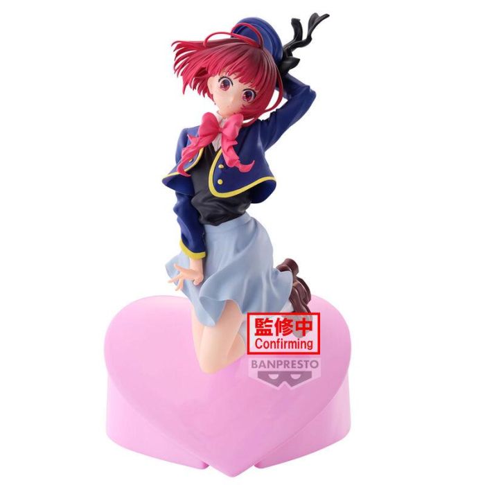 Banpresto Oshi No Ko Figura Kana Arima - Air Flow, Colección Dinámica, 13 cm 0 Banpresto Oshi No Ko Figura Kana Arima - Air Flow, Colección Dinámica, 13 cm 0