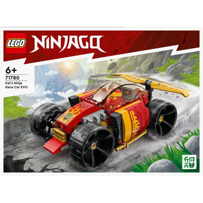 LEGO Ninjago Coche de Carreras Ninja EVO de Kai Juego de Construcción 94 Piezas Edad 6+ 10