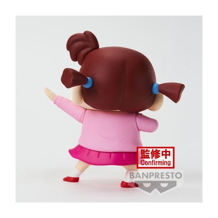 Figura Banpresto Crayon Shinchan Kasukabe Boueitai 4 Figura Banpresto Crayon Shinchan Kasukabe Boueitai 4
