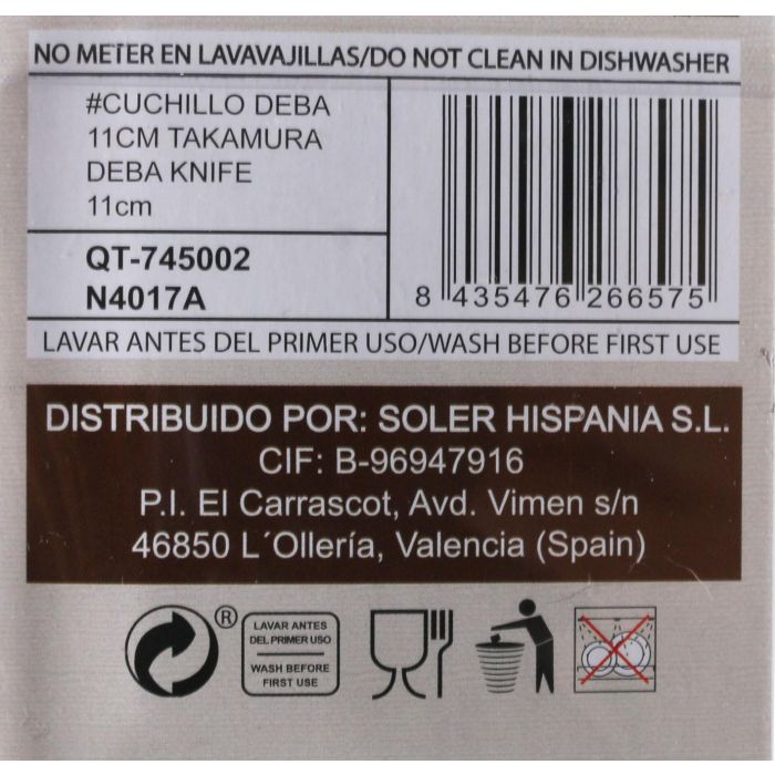 Quttin Cuchillo Deba 11 cm Colección Takamura (6 Unidades) 1