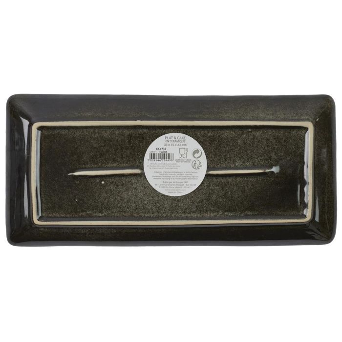 Home Deco Factory Fuente Tokyo 33x15 cm altura 2.5 cm aspecto crudo y natural 1