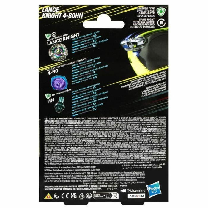 Peonza Hasbro 1 Peonza Hasbro 1