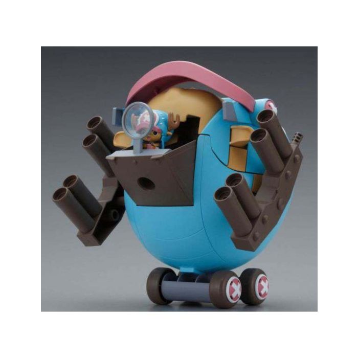 Chopper Robo Super 1 gruard Fortress 1 Chopper Robo Super 1 gruard Fortress 1