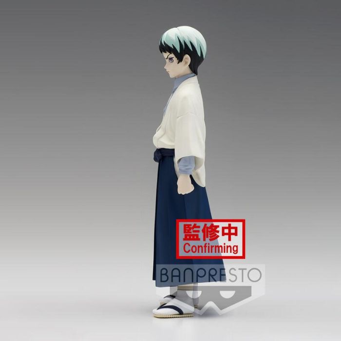 Banpresto Figura Yushiro de Kimetsu No Yaiba Demon Slayer - 15 cm 2