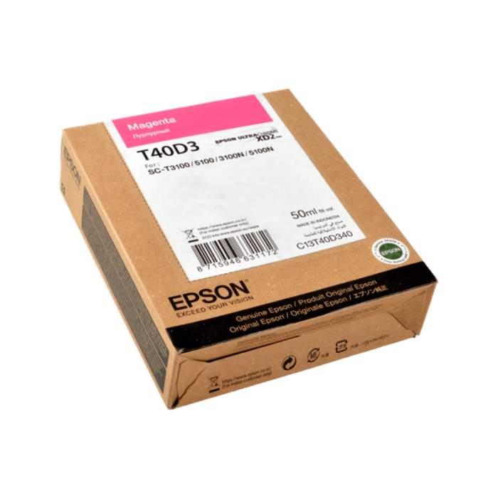 EPSON UltraChrome XD2 Magenta T40D340 (50ml) SC-T3100 / SC-T5100 1