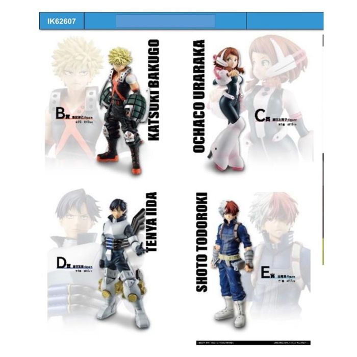 Ichiban Kuji Lotería My Hero Academia Figuras Banpresto 0 Ichiban Kuji Lotería My Hero Academia Figuras Banpresto 0