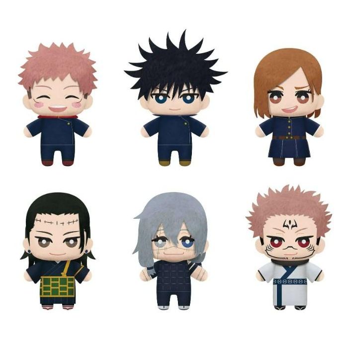 Peluche Banpresto Jujutsu Kaisen Tomonui Plush